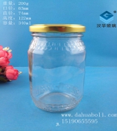 340ml玻璃蜂蜜瓶