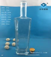 800ml长方形玻璃酒瓶