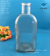 550ml长方形香薰玻璃瓶