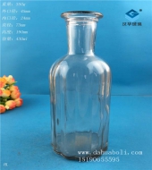 400ml竖条香薰玻璃瓶