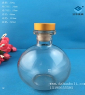 250ml圆球香薰玻璃瓶