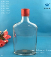 250ml保健酒玻璃瓶