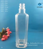 500ml长方形玻璃酒瓶
