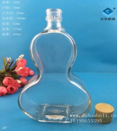 250ml扁葫芦玻璃酒瓶
