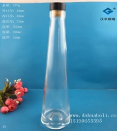 380ml锥形果醋玻璃瓶