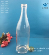 530ml玻璃酒瓶