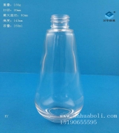 150ml水滴香水玻璃瓶