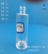 40ml直筒马克玻璃香水瓶