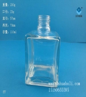 100ml正方形玻璃香水瓶