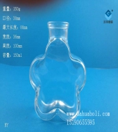 150ml梅花香薰玻璃瓶