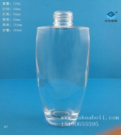 150ml香水玻璃瓶