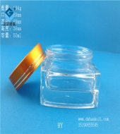 50ml方形膏霜玻璃瓶