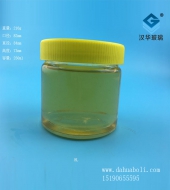 250ml蜂蜜玻璃瓶