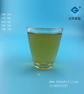 250ml玻璃果汁杯