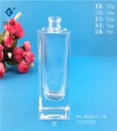40ml长方形玻璃香水瓶
