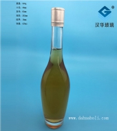 500ml晶白料玻璃酒瓶