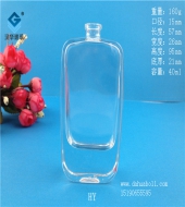 40ml高档厚底玻璃香水瓶