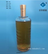 1000ml大容量玻璃酒瓶