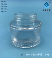 30g透明膏霜玻璃瓶