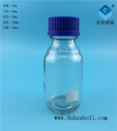 250ml透明试剂玻璃瓶