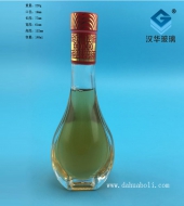 140ml玻璃小酒瓶