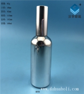 100ml电镀银色精油玻璃瓶