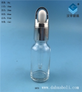 15ml花篮盖透明胶头滴管玻璃瓶