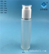 100ml白色磨砂喷雾香水玻璃瓶