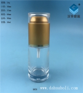 30ml透明喷雾香水玻璃瓶