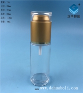 40ml透明喷雾香水玻璃瓶