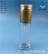 50ml透明玻璃喷雾香水瓶
