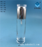 80ml透明玻璃喷雾香水瓶