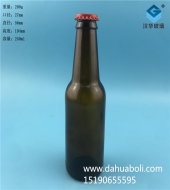 250ml茶色玻璃啤酒瓶
