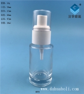30ml塑料白盖透明玻璃喷雾香水瓶
