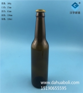 330ml通用茶色玻璃啤酒瓶