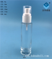 60ml塑料白盖透明玻璃乳液瓶