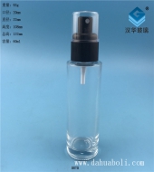 60ml塑料黑盖透明玻璃喷雾香水瓶