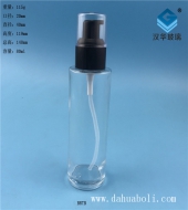 80ml塑料黑盖透明玻璃乳液瓶