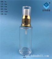 40ml透明玻璃喷雾香水瓶