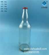 500ml粗脖透明玻璃啤酒瓶