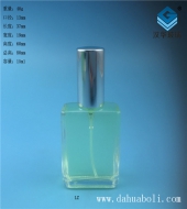 15ml长方形扁香水玻璃瓶