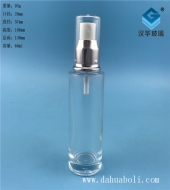 60ml透明玻璃喷雾香水瓶