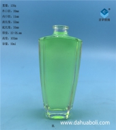 50ml卡口玻璃香水瓶