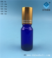 10ml电镀盖蓝色玻璃滚珠精油玻璃瓶