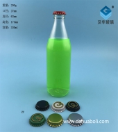 330ml果汁汽水玻璃瓶