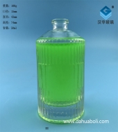 50ml圆柱形香水玻璃瓶