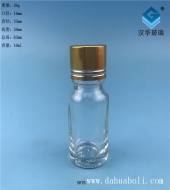10ml透明玻璃精油分装瓶