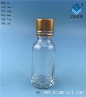 15ml透明玻璃精油分装瓶