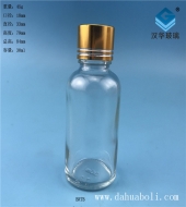 30ml透明玻璃精油分装玻璃瓶