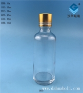 50ml透明玻璃精油分装玻璃瓶